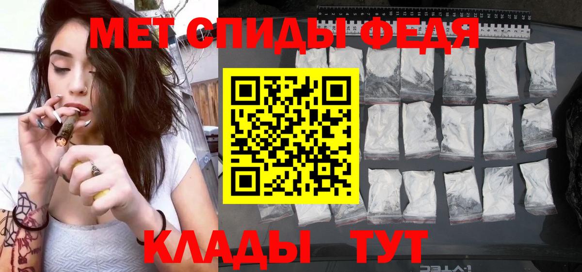 Амфетамин  Amphetamine Розовый  Вход с VPN  Приморско-Ахтарск 