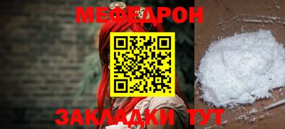 кокс Малгобек