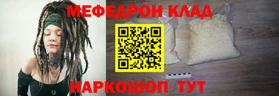 кокс Малгобек