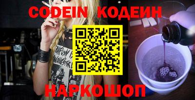 кокс Малгобек