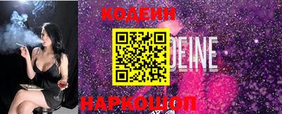 мефедрон VHQ Малоярославец