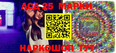 кокс Малгобек