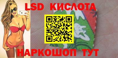 мдма Мариинск