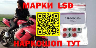 мефедрон VHQ Малоярославец