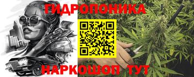 кокс Малгобек