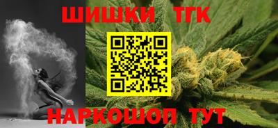 мдма Мариинск