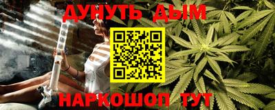 мефедрон VHQ Малоярославец
