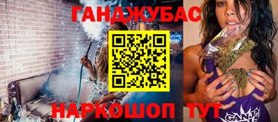 мефедрон VHQ Малоярославец
