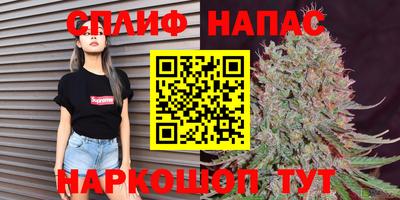 mdpv Ликино-Дулёво