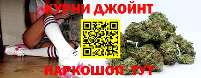 мяу мяу кристалл Лесосибирск