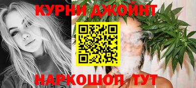 мефедрон VHQ Малоярославец