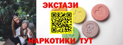 кокс Малгобек
