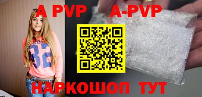 mdpv Ликино-Дулёво