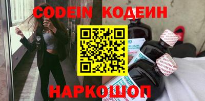 кокс Малгобек