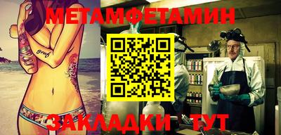 кокс Малгобек