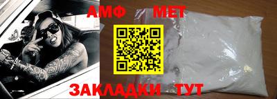 кокс Малгобек