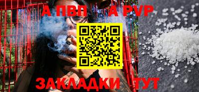 кокс Малгобек
