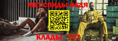 кокс Малгобек