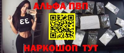 mdpv Ликино-Дулёво