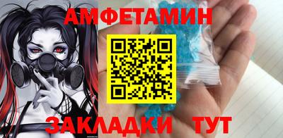 кокс Малгобек