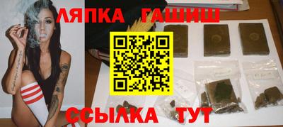 мефедрон VHQ Малоярославец