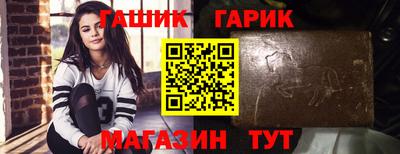 кокс Малгобек
