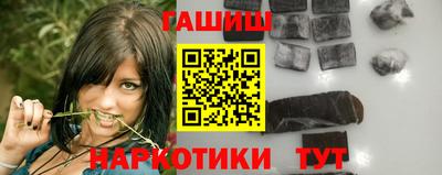 мефедрон VHQ Малоярославец