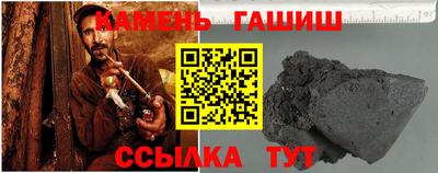 мефедрон VHQ Малоярославец