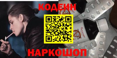 кокс Малгобек