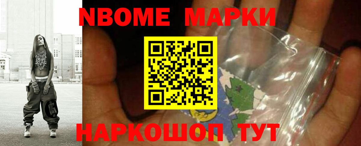 LSD-25 экстази кислота  Вход с VPN  Лсд 25 экстази кислота  Приморско-Ахтарск 
